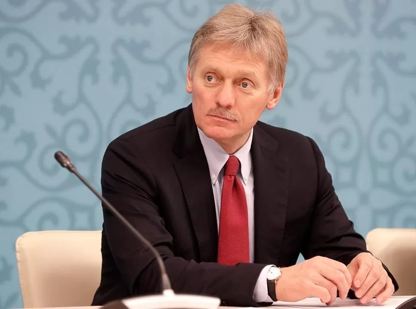 peskov nükleer