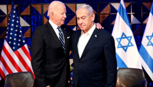 NBC’ye konuşan kaynaklara göre, İsrail Başbakanı Binyamin Netanyahu, 24 Temmuz