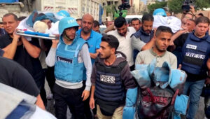 Lübnan resmi ajansı NNA, ülkenin güneyinde İsrail sınırındaki Alma Şaab