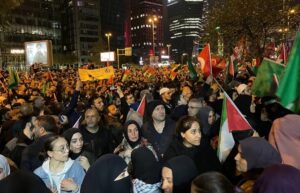 Türkiye genelinde İsrail’e karşı protestolar gece saatlerinden itibaren devam ediyor.
