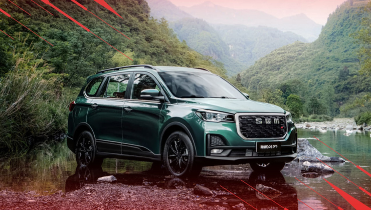 SWM, Çinli Shineray Group’un bünyesinde yer alan İtalyan kökenli bir