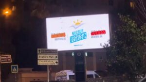 Ataşehir Belediyesi, “Dördüncü kez aday gösterilmeyen Ataşehir Belediye Başkanı Battal