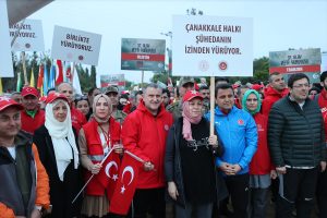 Gençlik ve Spor Bakanı Osman Aşkın Bak, “Evlattan ecdada uzanan