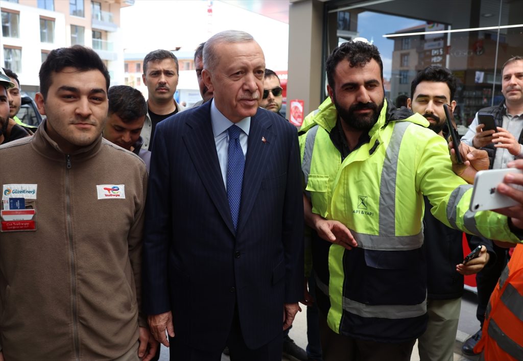 Cumhurbaşkanı Erdoğan'dan Sürpriz Ziyaret