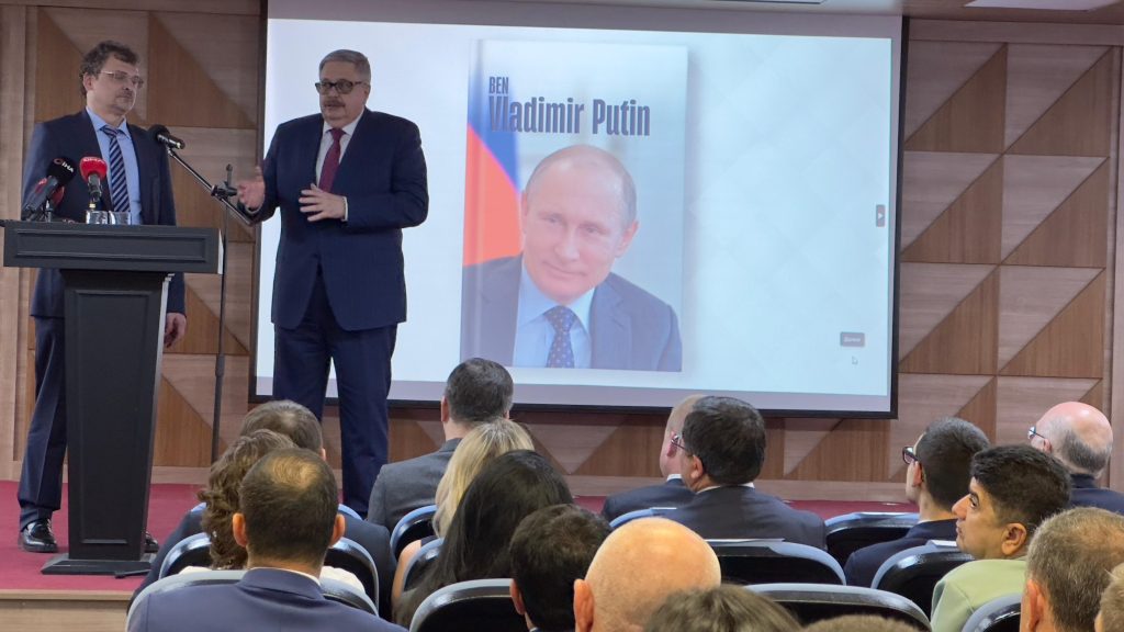 'Ben Vladimir Putin' Kitabının Türkçe Basımının Tanıtımı Yapıldı