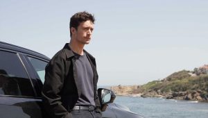 Bir Sevdadır 12. Bölüm Fragmanı Yayınlandı Mı? 17 NİSAN Bir