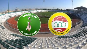 Al Nahda Al Ahed maçı ne zaman, saat kaçta, hangi