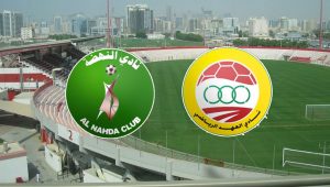 Al Nahda Al Ahed maçı ne zaman, saat kaçta, hangi