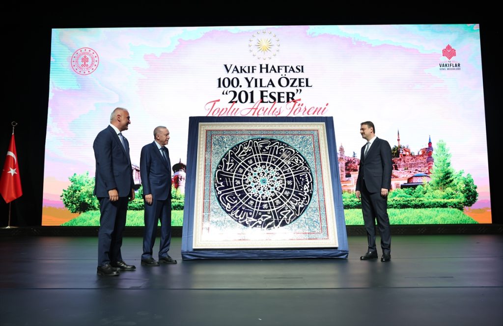 Cumhurbaşkanı Erdoğan: İsrail'e Baskının Dozunu Yükseltiyoruz