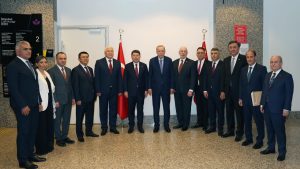Türk Devletleri Teşkilatı Yargı Kurulları Toplantısı, İstanbul Lütfi Kırdar Uluslararası