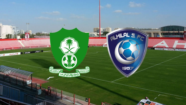 CANLI İZLE Al Ahli Al Hilal ŞİFRESİZ Taraftarium, TV 8,5, İdman TV, Taraftarium24, Justin TV 6 Mayıs nereden izlenir, şifresiz kanallar
