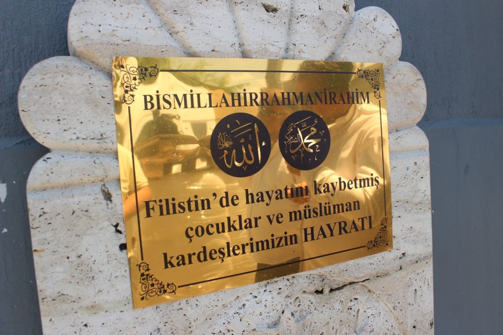 İsrail'e Boykot İçin Yerli Deterjan Hayratı