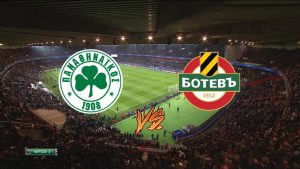 Panathinaikos ve Botev Plovdiv karşı karşıya geliyor. Maçı takip etmek