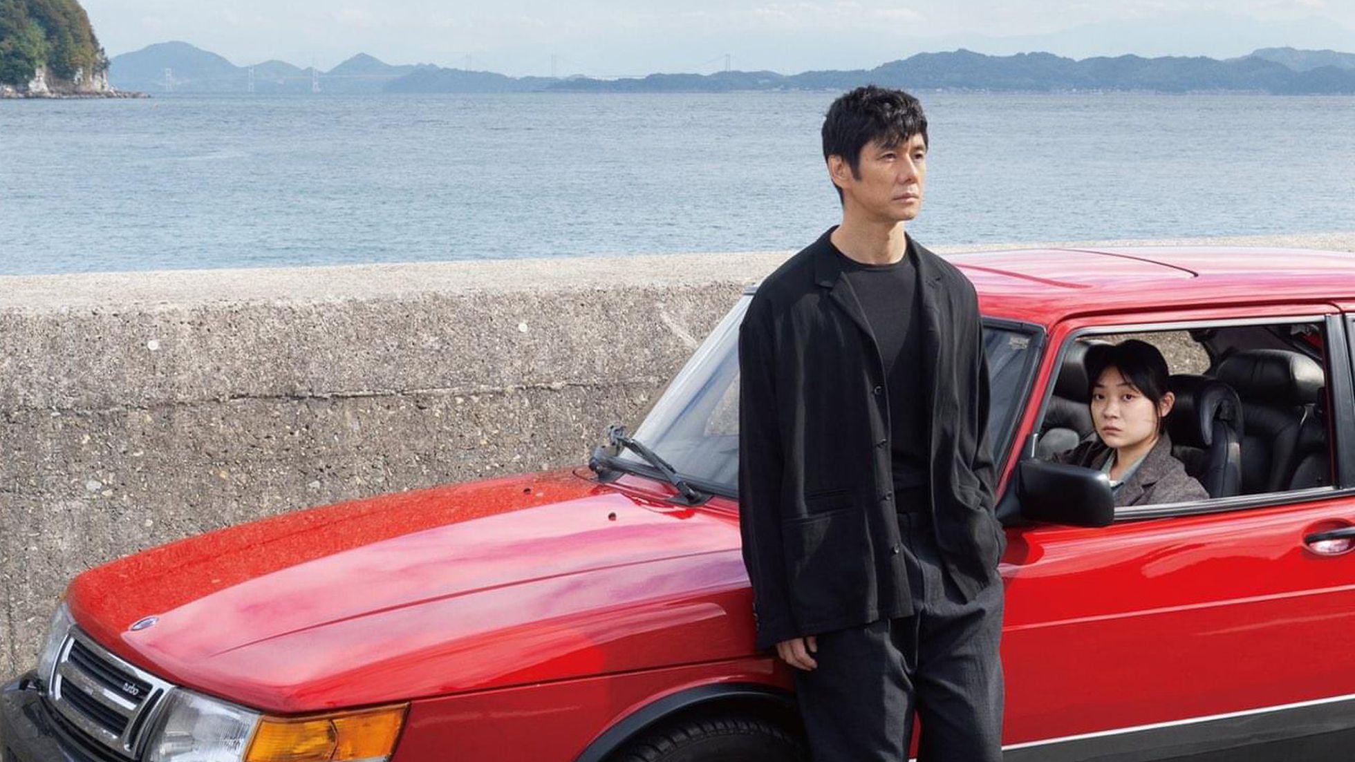 Drive My Car Filmi İzle: Çekim Mekanları, Konusu ve Oyuncuları