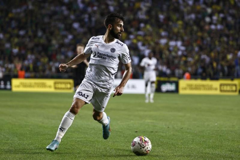 (şifresiz) CANLI İZLE Fenerbahçe - Hull City! Canlı İzle İnat TV, TV8.5, Taraftarium, EXXEN, Selçuksports, Justin TV, Taraftarium24! Fenerbahçe - Hull City maçı (18 Temmuz) hangi kanalda, ne zaman, saat kaçta?