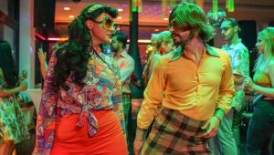 Müjdemi İsterim filmi izle! Müjdemi İsterim filmi, sürükleyici hikayesi ve