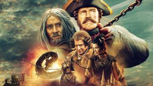 Demir Maske filmi izle! Demir Maske, 2019 yılında vizyona giren,