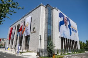 Recep Tayyip Erdoğan’ın liderliğinde, 14 Ağustos 2001’de Türkiye’nin 39. partisi