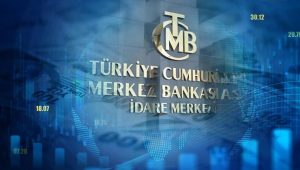 Türkiye Cumhuriyet Merkez Bankası Para Politikası Kurulu, politika faizi olan