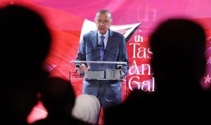 Cumhurbaşkanı Recep Tayyip Erdoğan, Türk-Amerikan Ulusal Yönlendirme Komitesi Yemeği’nde konuştu.