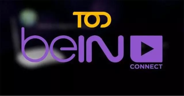 BeIN Sports 1 Canlı Şifresiz Nereden Nasıl İzlenir? BeIN Sports Linki, Frekansları ve Ücretsiz İzleme Yöntemleri