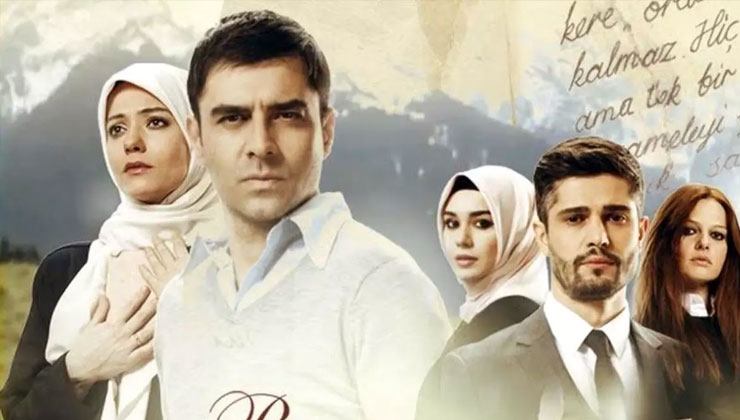 Bizim Hikaye filmi