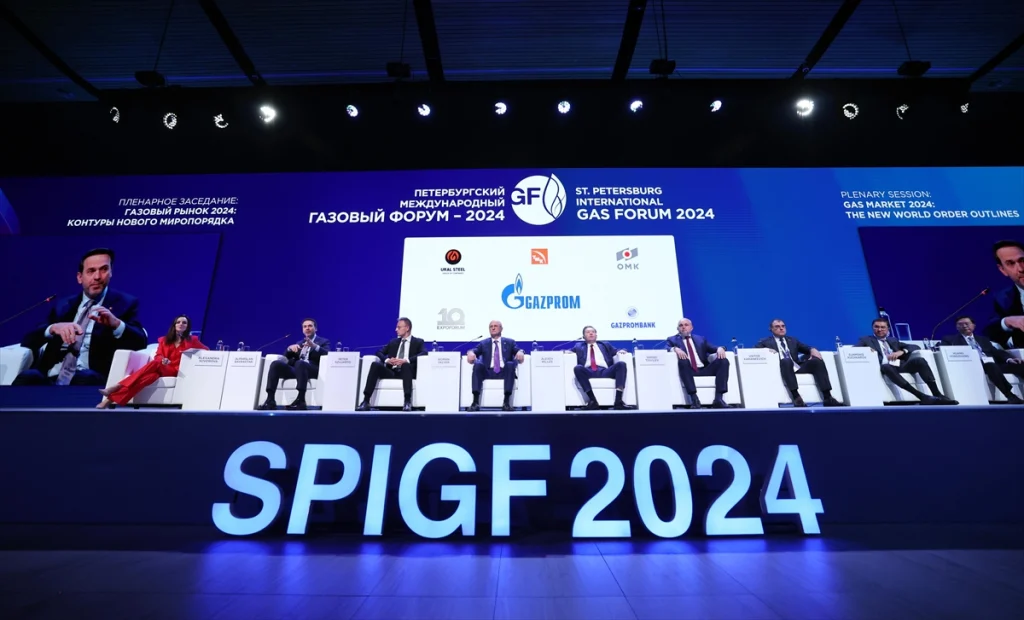 bayraktar gaz forumu 4