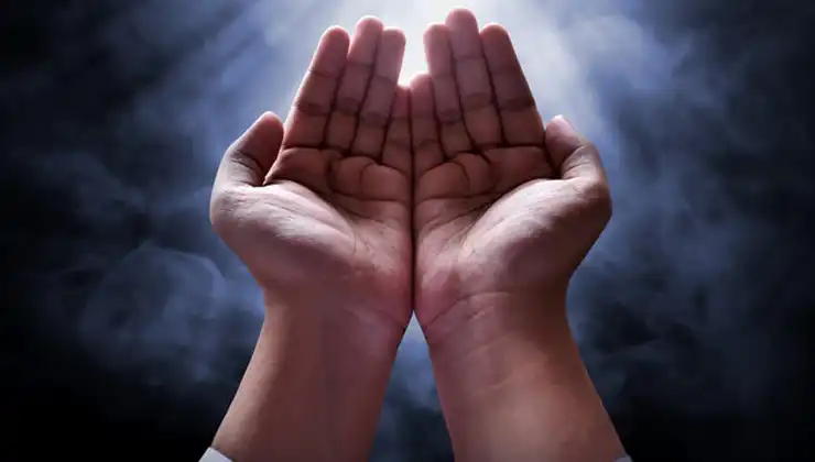 Nazar duası oku dinle