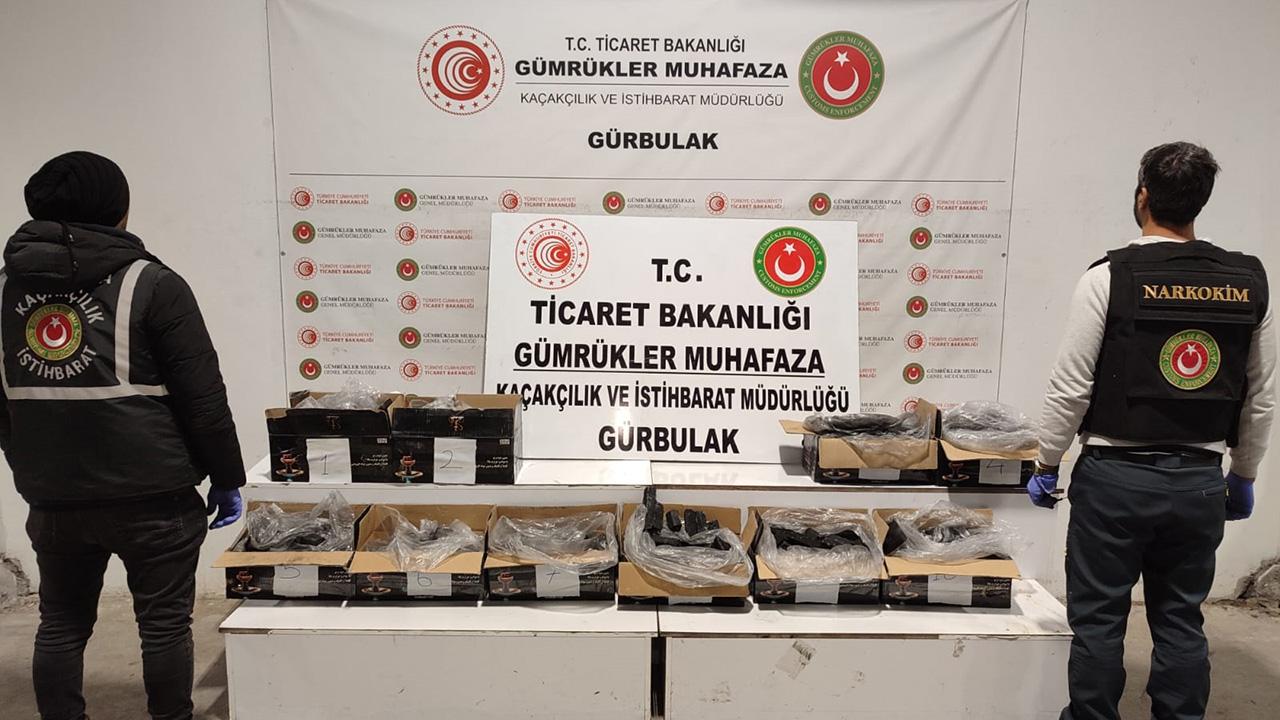 Gerçekleştirilen ilk operasyonda, Edirne Gümrük Muhafaza Kaçakçılık ve İstihbarat Müdürlüğü