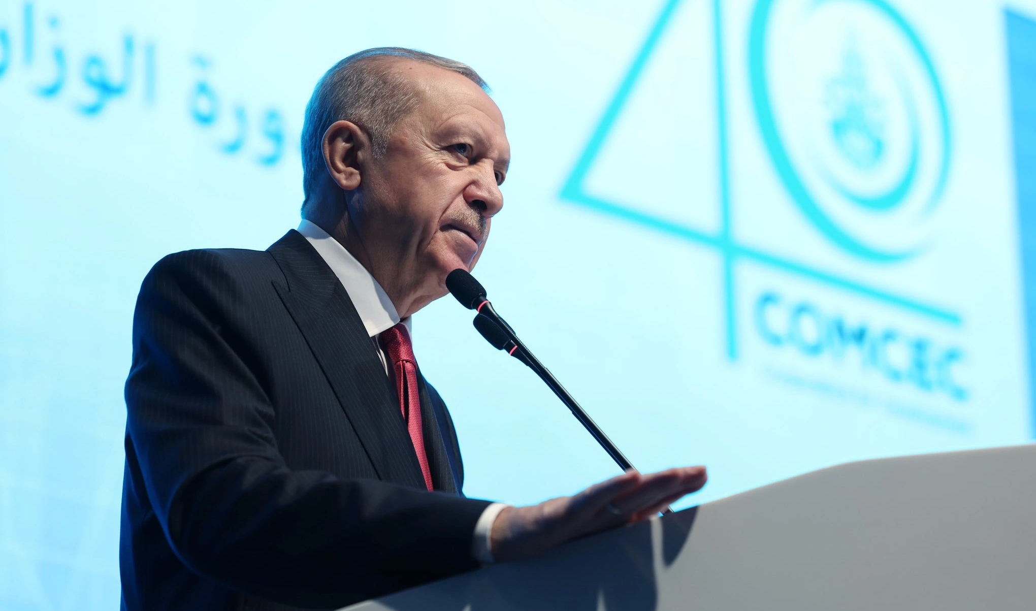 Cumhurbaşkanı Recep Tayyip Erdoğan, Lütfi Kırdar Uluslararası Kongre ve Sergi