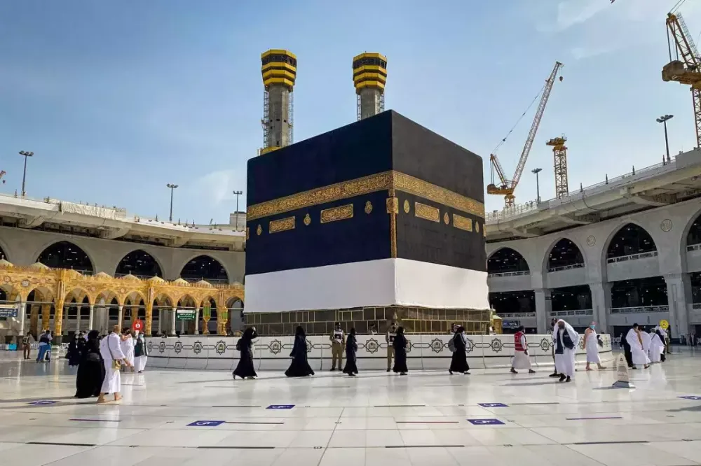 2025 yılı için hac kayıt işlemleri başlıyor. Diyanet İşleri Başkanlığı’nın