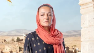 Uzak Şehir Fidan kimdir? Kanal D’nin yeni dizisi Uzak Şehir,