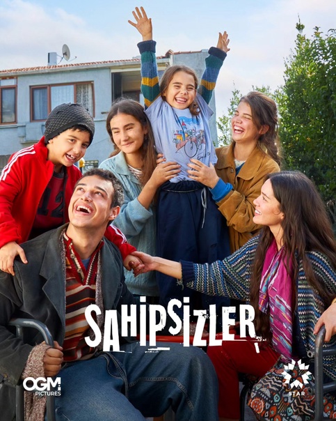 Sahipsizler Dizisi Başrol Oyuncuları Kim? Konusu Nedir? Uyarlama mı?