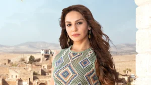 Uzak Şehir Nare kimdir? Kanal D’nin yeni dizisi Uzak Şehir,