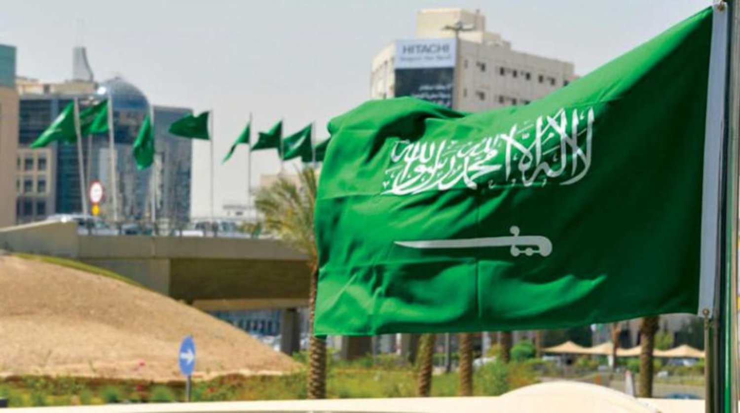 Moody’s’ten yapılan açıklamada, Suudi Arabistan’ın kredi notunun “A1″den “Aa3″e çıkarıldığı