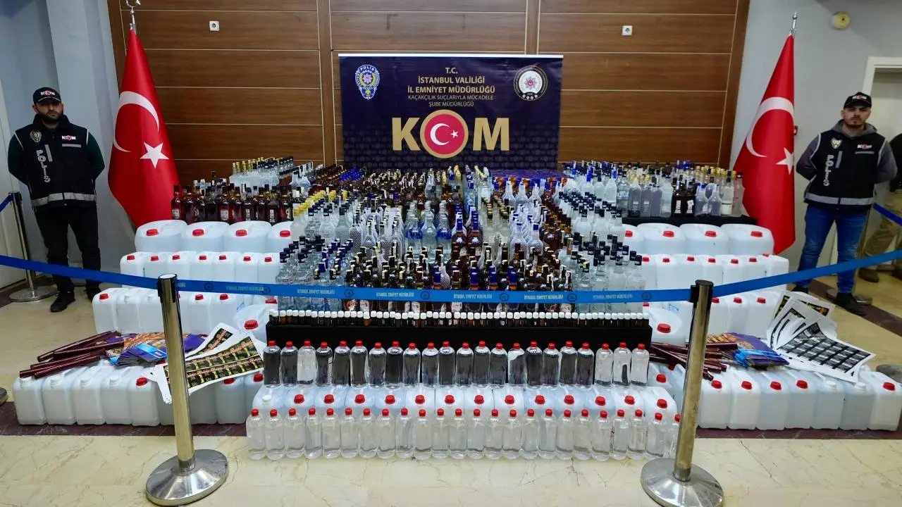İl Emniyet Müdürlüğü Vatan yerleşkesinde, Kaçakçılık Suçlarıyla Mücadele Şube Müdürlüğü