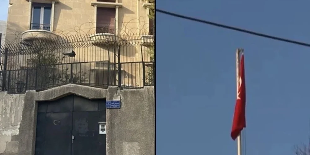 türkiye şam bayrak