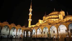 Üç Aylar 2025 Yılında Hangi Tarihte Başlayacak? Recep, Şaban, Ramazan Ayı Ne Zaman Başlayacak?