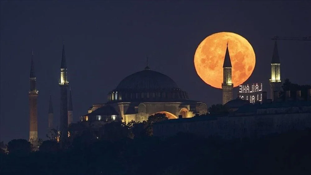 Üç Aylar 2025 Yılında Hangi Tarihte Başlayacak? Recep, Şaban, Ramazan Ayı Ne Zaman Başlayacak?
