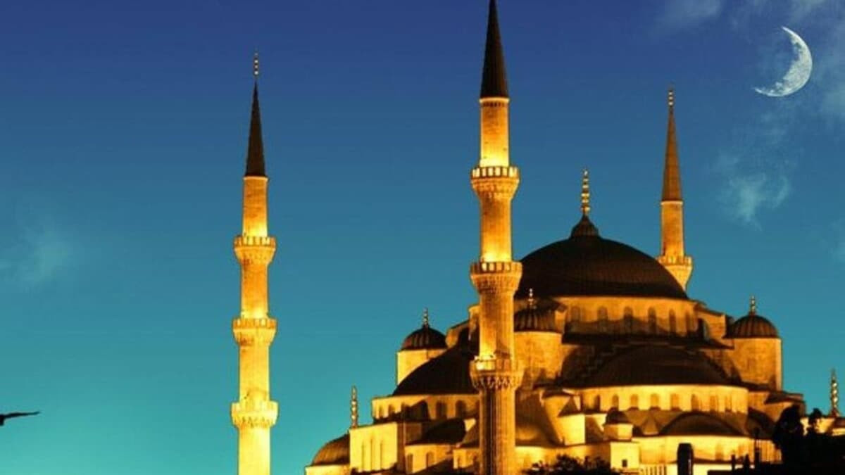 Şaban Ayı 2025 Başlangıç Tarihi: Şaban Ayı Nedir, Neden Önemlidir?