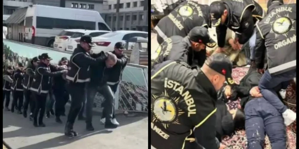interpol kırmızı bülten 1