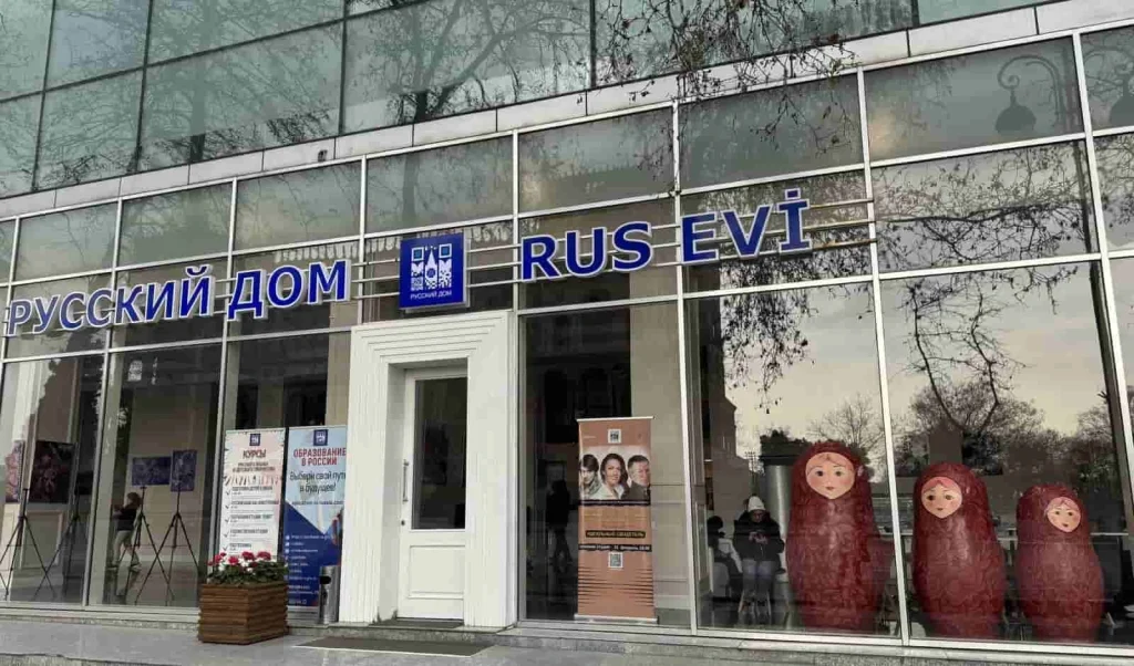 azerbaycan rus evi