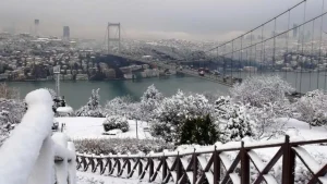 İstanbul Büyükşehir Belediyesi’nin (İBB) Afet İşleri Dairesi Başkanlığı ( AKOM