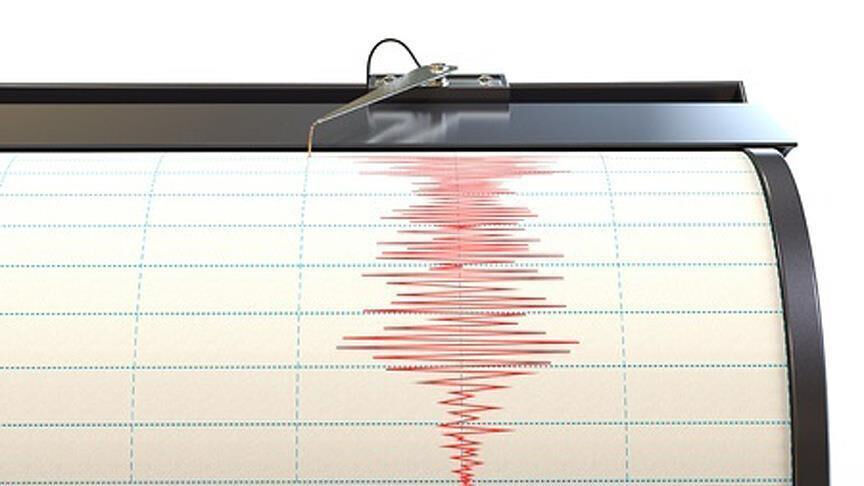 Malatya Fay Hattı Üzerinde mi? Malatya Kaçıncı Deprem Bölgesi? Malatya’da 3.2 Büyüklüğündeki Deprem Korkuttu!