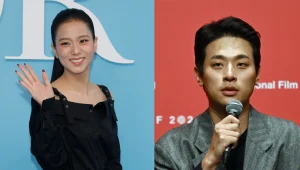 Newtopia hangi platformda yayınlanacak? sorusunun cevabı burada! BLACKPINK’ten Jisoo ve