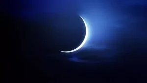 Ramazan Hilali nedir? Gökyüzüne bakıp bekleyen gözler, bir kez daha