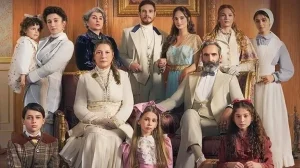 Başrolünde Vahide Perçin ve Fırat Tanış’ın yer aldığı, yayınlandığı günden