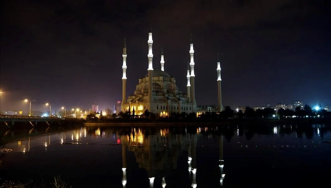 2025 Adana imsakiye saatleri belli oldu! Ramazan ayının başlamasıyla birlikte