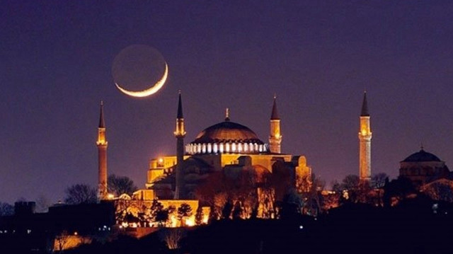 2025 Amasya İmsakiyesi: Sahur ve İftar Gün Gün Saat Kaçta? Amasya'da Gün Gün Sahur ve İftar Vakti