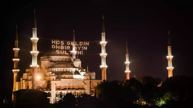 2025 Mersin İmsakiyesi: Sahur ve İftar Saat Kaçta? Mersin'de Gün Gün Sahur ve İftar Vakti